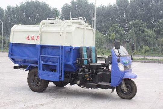點擊查看詳細(xì)信息<br>標(biāo)題：半封閉機動三輪垃圾車 閱讀次數(shù)：2715