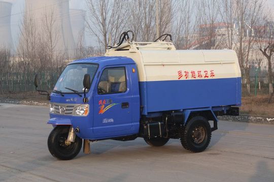 點擊查看詳細(xì)信息<br>標(biāo)題：全封閉機動三輪垃圾車 閱讀次數(shù)：3659
