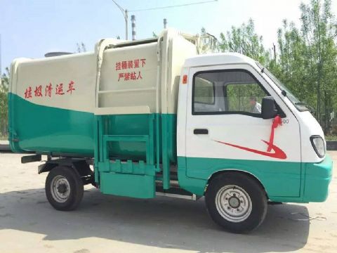點擊查看詳細(xì)信息<br>標(biāo)題：升級版電動四輪垃圾車 閱讀次數(shù)：92424