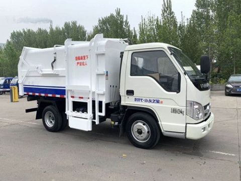 點擊查看詳細(xì)信息<br>標(biāo)題：5方柴油版小卡之星垃圾車 閱讀次數(shù)：3455